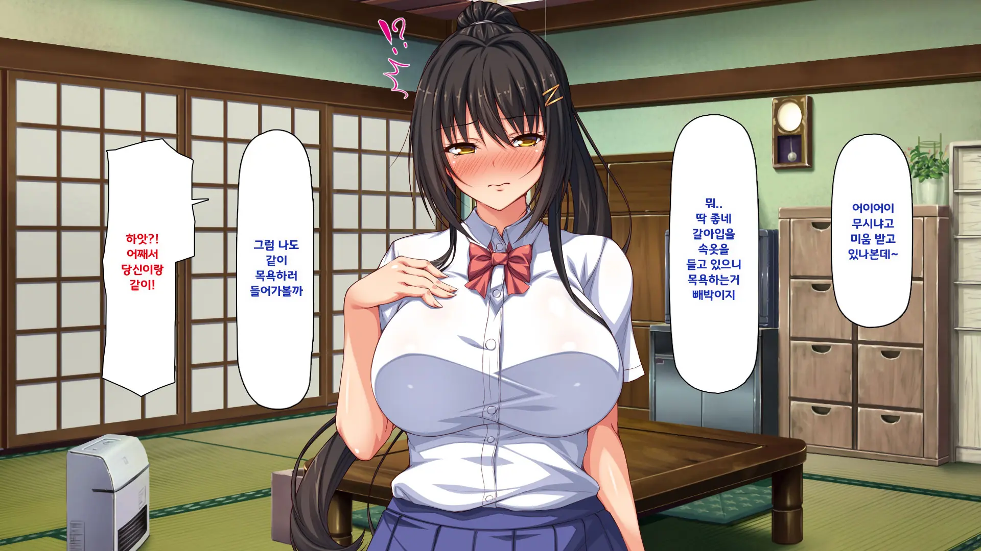 Hiki Neet No Boku To Aniyome To Mei No Kozukuri Seikatsu